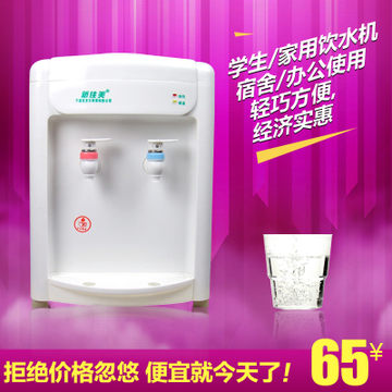 �¼����_(t��i)ʽ��?z��)��ˮ�C(j��)