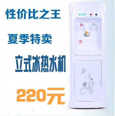 �¼�����ʽ�����ˮ�C(j��)